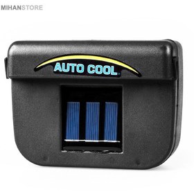 تصویر پنکه خورشیدی اتومبیل Auto Cool 