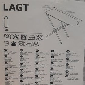 تصویر کاور میز اتو ایکیا مدل LAGT IKEA LAGT Ironing board cover