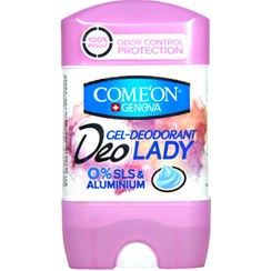 تصویر قیمت و خرید ژل شفاف ضد تعریق زنانه کامان مدل Deo Lady حجم 75 ml 