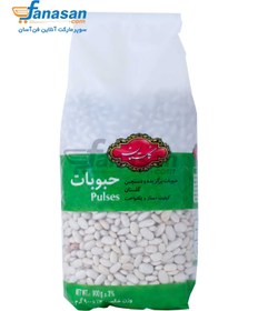 تصویر لوبیا سفید گلستان 900 گرم ا Golestan White beans 900 gr Golestan White beans 900 gr