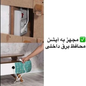 تصویر میز TV طرح پارسه - 140 / 