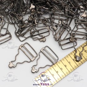 تصویر سگک سارافون فلزی دودی (بسته 10 عددی) 