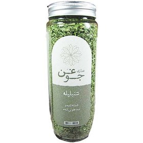 تصویر شنبليله جوغن وزن 100 گرم 