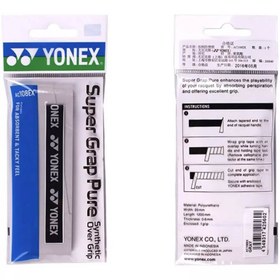 تصویر اورگریپ یونکس Yonex Super Grap Pure Overgrip بسته تکی طوسی تورنو یونکس اورجینال