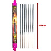 تصویر فشفشه ۴۰ سانت (بسته ۸ عددی) 