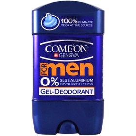 تصویر مام رول ضد تعریق مردانه کامان مدل Clean Comfort حجم 75 میل Comeon Cream Deodorant Clean Comfort For Men 75ml