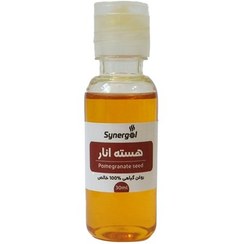 تصویر روغن گیاهی هسته انار 