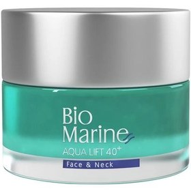 تصویر کرم ضد چروک قوی بایومارین Strong anti-wrinkle cream BIOMARINE