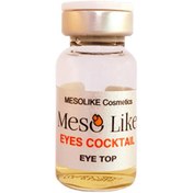 تصویر eyetop mesolike/کوکتل مزوتراپی ای تاپ مزولایک 