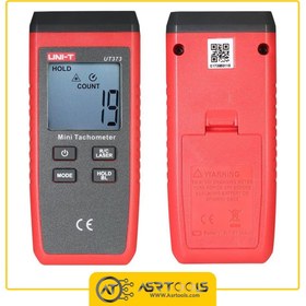 تصویر دورسنج لیزری یونیتی مدل UNI-T UT-373 ا uni-t ut373 mini digital non-contact tachometer laser rpm uni-t ut373 mini digital non-contact tachometer laser rpm