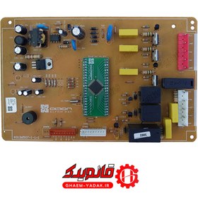 تصویر برد (یخچال فریزر) کمبی 810 و 270 برند اسنوا Snowa combi board 810 & 270