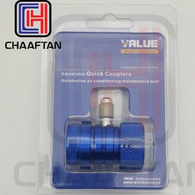 تصویر تبدیل کوپلینگ VHF-SA-NC برند Value Adjustable Quick Couplers VHF-SA-NC Value