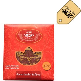 تصویر زعفران سرگل یک مثقال 