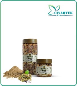 تصویر میوه هلیله زرد خشک یا پودری بسته بندی 