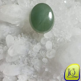 تصویر نگین یشم 