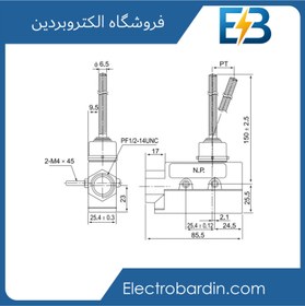 تصویر میکروسوئیچ آنتنی 