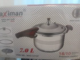 تصویر زودپز 7لیتری مکسی منmaximan 