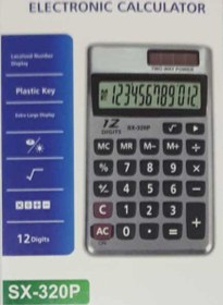 تصویر ماشین حساب جیبی sx-320pطرح کاسیو اعداد بزرگ ۱۲ عدد دو پاور باتری و خورشیدی ELECTRONIC CALCULATOR SX-320p 12 digits