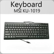 تصویر کیبورد usb مدل MSI KU-1019 استوک 