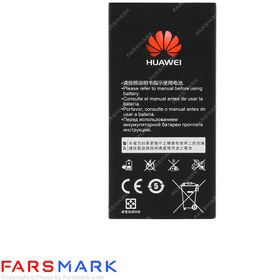 تصویر باتری اصلی هواوی Huawei Ascend Y560 ا Huawei Ascend Y560 1730mAh HB5V1 Battery Orginal Huawei Ascend Y560 1730mAh HB5V1 Battery Orginal