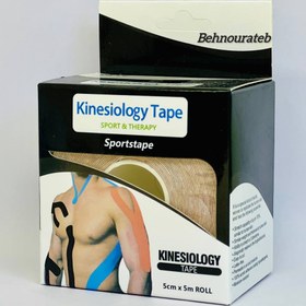 تصویر چسب کنزیوتیپ - کرم 6565