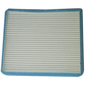 تصویر فیلتر کابین ام وی ام X33 