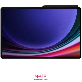 تصویر تبلت سامسونگ S9 Ultra X916B 5G | حافظه 256 رم 12 گیگابایت Samsung Galaxy Tab S9 Ultra X916B 5G 256/12 GB