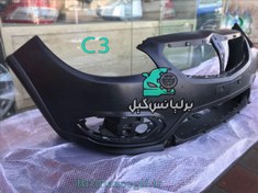 تصویر سپر جلو برلیانس مدل H330 و کراس 