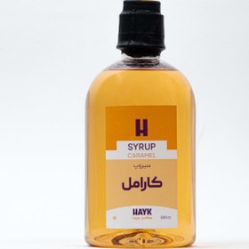 تصویر سیروپ کارامل SYRUP CARAMEL 500cc 