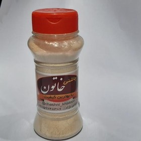 تصویر ادویه پودر سیر 75گرم درپت ادویه چاشنی خاتون 