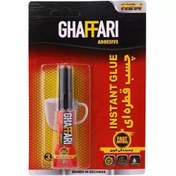 تصویر چسب قطره ای غفاری Ghaffari Instant Glue 3ml 