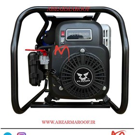 تصویر موتوربرق بنزینی zs power مدلPH1800 portable generator ZS power1800