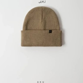 تصویر کلاه بافت رنگی AKU 