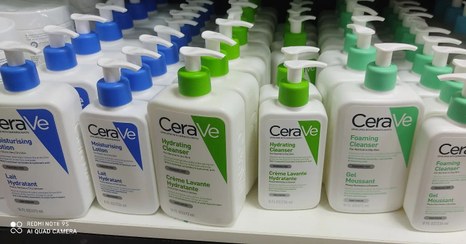 تصویر لوسیون مرطوب کننده صورت و بدن سراوی مدل Cerave Moisturizing Lotion Dry to Very Dry Skin 88ml 