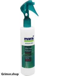 تصویر سرم موی گره باز کن مارال حاوی عصاره آلوئه ورا مناسب انواع مو حجم 250 میل 