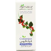 تصویر قطره خوراکی کراتاگوس ایران داروک ۳۰ میلی لیتر Iran Darouk Crataegus Drop 30ml