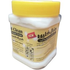 تصویر کرم پاک کننده صنعتی دست جنرال کلین 