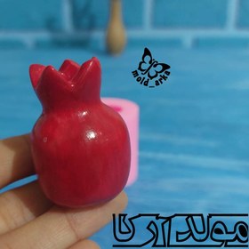 تصویر قالب انار 