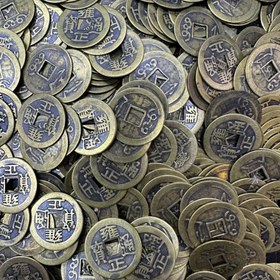 تصویر سکه ایچینگ 2/5سانت 