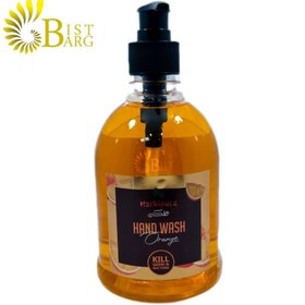 تصویر مایع شستشوی دست ملکی 