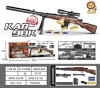 تصویر تفنگ اسنایپر دوربین دار مدل 98K سایز ۸۴ سانتی 