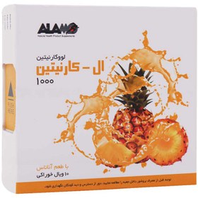 تصویر ویال خوراکی ال کارنیتین 1000 آلامو 10 عدد Alamo L-Carnitine 1000 10 Oral Vials