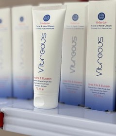 تصویر لوسین بدن 75 میلی 