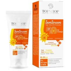 تصویر کرم ضد آفتاب بی رنگ تاپ شاپ SPF50 مناسب انواع پوست 50ml 