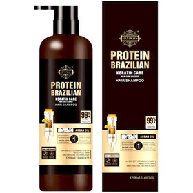 تصویر شامپو آرگان پروتئین برزیلی فری سولفات 900 میل( شامپو) ا PROTEIN BRAZILIAN PROTEIN BRAZILIAN