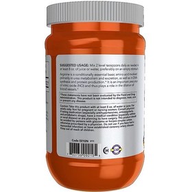 تصویر ال آرژنین ناو NOW L-Arginine Powder