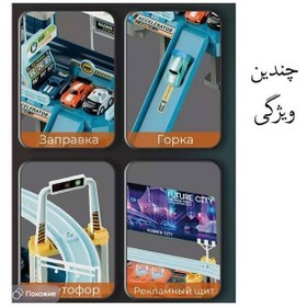 تصویر کیت ماشین بازی مدل بزرگراه(مونوریل) طرح ریسینگ دو طبقه کد T906A 