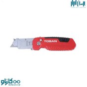 تصویر کاتر تاشو دو منظوره توسن کد t182-f2f 