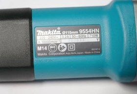 تصویر مینی فرز ماکیتا مدل 9554HN 