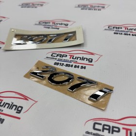 تصویر نوشته 207i – بازاری 